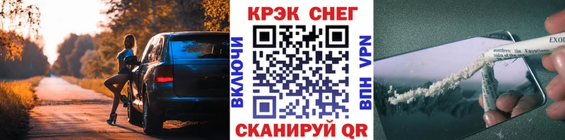 КОКАИН Columbia  Аша 