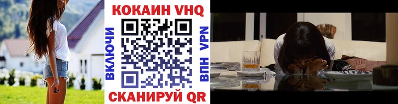Кокаин Перу Аша