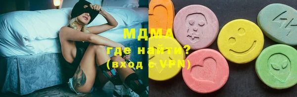 кокаин премиум Баксан