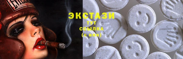 кокаин перу Алексеевка