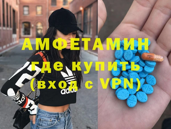 кокаин перу Алексеевка