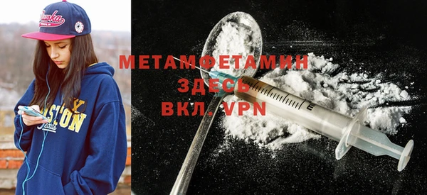 mdma Переславль-Залесский