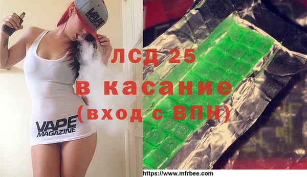 кокаин перу Алексеевка