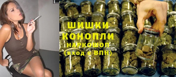 jwh Алексин