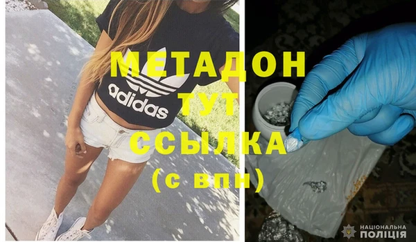 mix Пестово