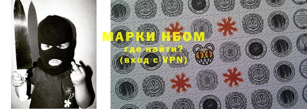 герыч Алзамай
