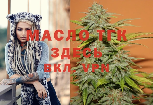 jwh Алексин