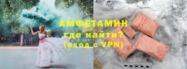 jwh Алексин