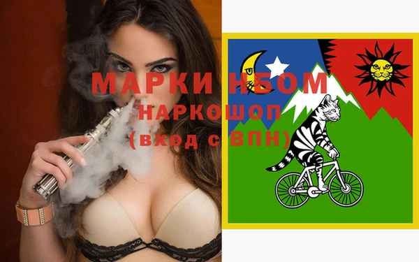 кокаин перу Алексеевка