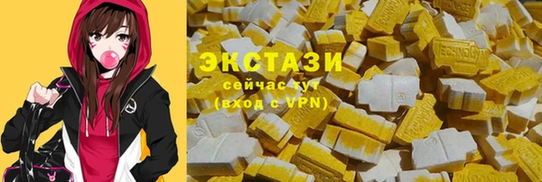 кокаин перу Алексеевка
