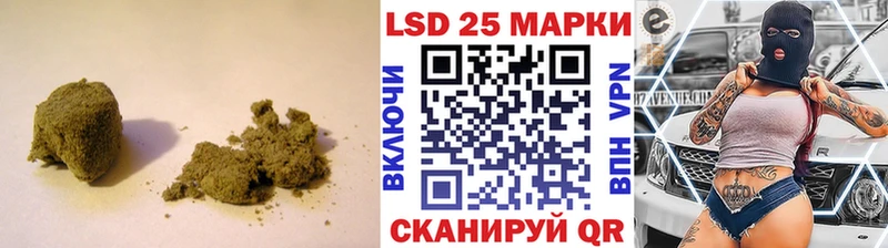 Лсд 25 экстази ecstasy  Аша 