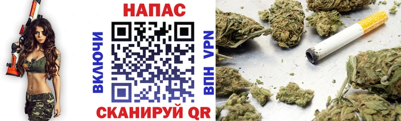 Марихуана Ganja  darknet формула  кракен зеркало  Аша  как найти наркотики 